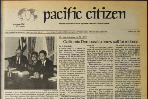 Pacific Citizen, Vol. 100 No. 12 (March 29, 1985) (ddr-pc-57-12)