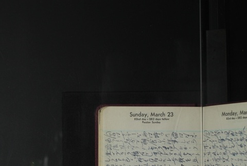 Page 84 (ddr-densho-255-24-master-187674ca4c)