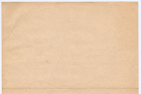 manuscript (ddr-densho-468-49-mezzanine-bf30ffa70b)