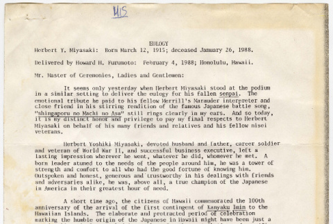 Herbert Miyasaki eulogy & note to Loni Ding (ddr-densho-1007-1365)