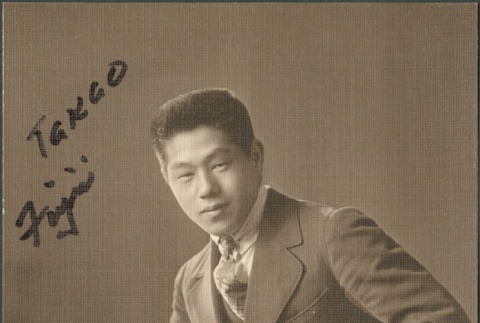 Portrait of Takao Fujii (ddr-densho-321-891)