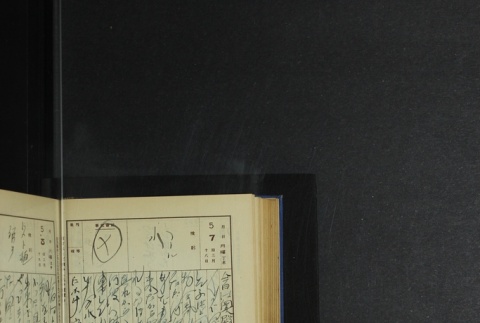 Page 146 (ddr-densho-255-5-master-69ab7631a0)