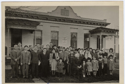 Photograph (ddr-densho-433-689-mezzanine-32c1c11d74)