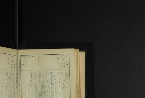 Page 174 (ddr-densho-255-1-master-7a32331b86)