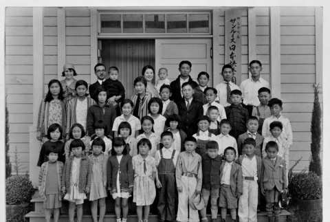 Children and staff outside San Luis Japanese Language School, 1930 (ddr-densho-1007-51)