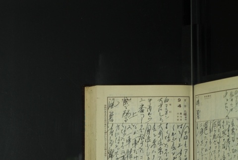 Page 269 (ddr-densho-255-14-master-c3ba602890)