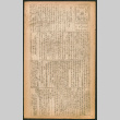 Lordsburg Times issue (ddr-densho-536-137)