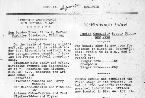 Page 2 of 2 (ddr-densho-145-32-master-7d5185bd66)