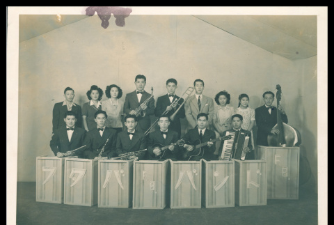 Tule Lake musicians (ddr-csujad-55-2211)