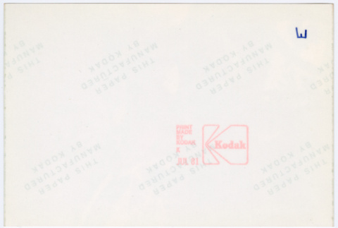 Back (ddr-densho-377-2739-mezzanine-a79465489e)