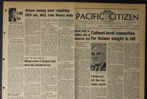 Pacific Citizen, Vol. 72, No. 20 (May 21, 1971) (ddr-pc-43-20)