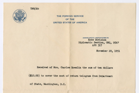 Returned telegram receipt (ddr-densho-550-67)