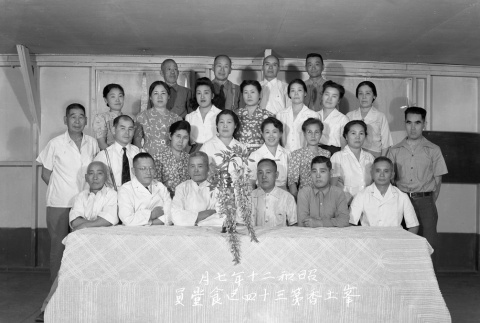 Group photograph with men and women (ddr-fom-1-450)