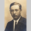 Portrait of Akira Noguchi (ddr-njpa-4-1484)