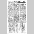 Poston Chronicle Vol. XIV No. 19 (July 30, 1943) (ddr-densho-145-375)