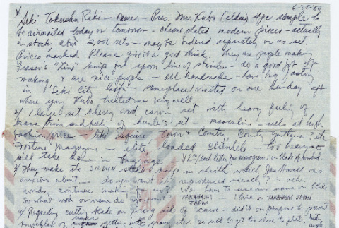Letter from Tomoye Takahashi to Takahashi Trading Company (ddr-densho-424-912)