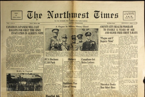 The Northwest Times Vol. 2 No. 67 (August 11, 1948) (ddr-densho-229-133)