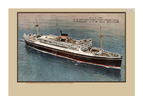 webpage view (ddr-densho-494-1-mezzanine-b81c51d9c5)