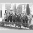 Prewar ministers conference (ddr-densho-157-120)