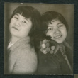 couple's portrait (ddr-densho-378-429)