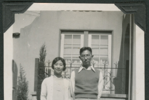Miss. Lessie Suyenaga and Mr. John How (ddr-densho-378-136)