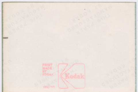 Back (ddr-densho-377-2214-mezzanine-c3132dcbc2)