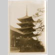 View of pagoda (ddr-densho-426-1537)