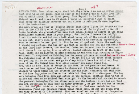 Incomplete letter from Bennie K. Ouchida to Richard Oguro (ddr-densho-1007-938)
