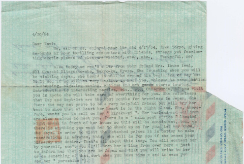 Letter from Jim to Tomi (Tomoye Takahashi) (ddr-densho-424-1089)