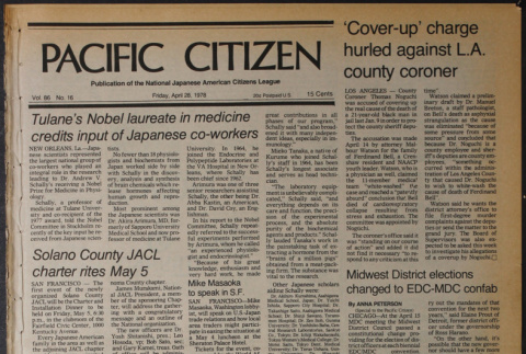 Pacific Citizen, Vol. 86, No. 16 (April 28, 1978) (ddr-pc-50-16)