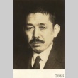 Koya Nakamura, a Tokyo University literature professor (ddr-njpa-4-1211)