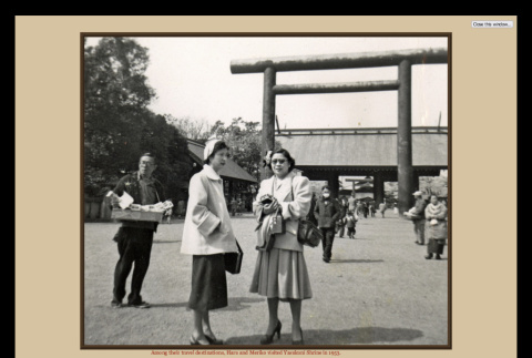 webpage view (ddr-densho-494-10-mezzanine-c7d8ffca54)