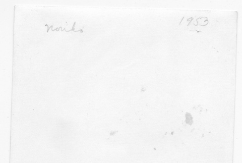 back of photograph (ddr-one-2-662-master-f0abb29740)
