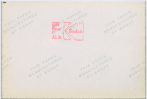 Back (ddr-densho-377-2463-mezzanine-3066a24025)
