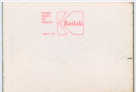 Back (ddr-densho-377-2199-mezzanine-fb30f32139)
