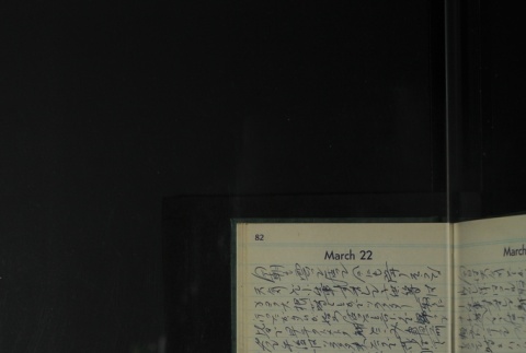 Page 84 (ddr-densho-255-27-master-67635dd083)