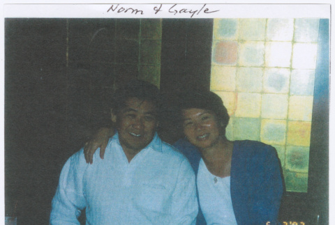 Norm and Gayle (ddr-densho-441-17)