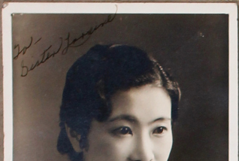 Portrait of woman (ddr-densho-493-117)