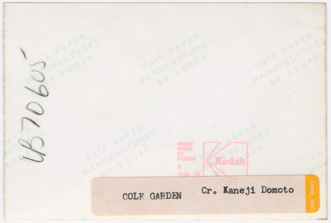 Back (ddr-densho-377-1779-mezzanine-21c0a45fe8)