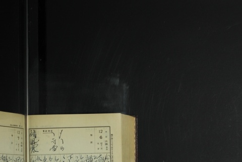 Page 366 (ddr-densho-255-9-master-4922b3adf0)