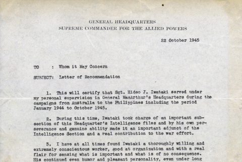 Letter of recommendation for Joe Iwataki (ddr-ajah-2-748)