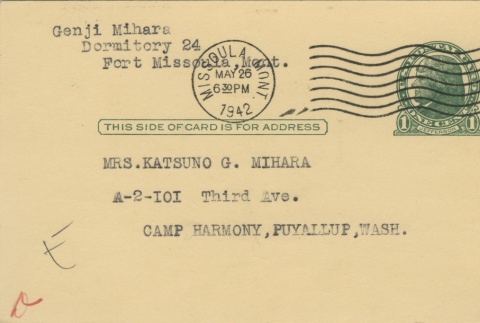 Envelope (ddr-densho-140-94-master-951f298fdc)