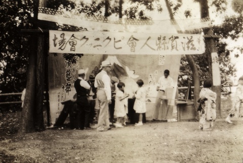 Shiga kenjinkai picnic (ddr-densho-128-3)
