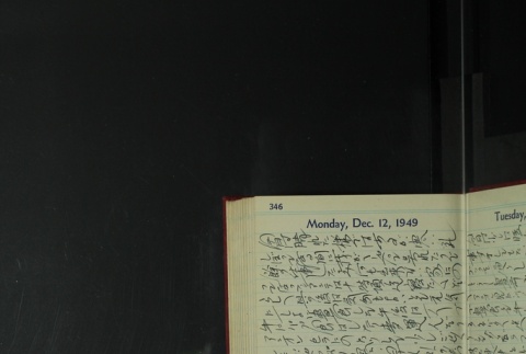 Page 348 (ddr-densho-255-26-master-281d395a71)