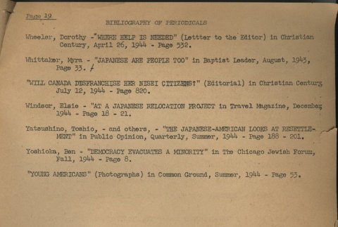 Page 25 of 32 (ddr-densho-35-415-master-db193b58bf)