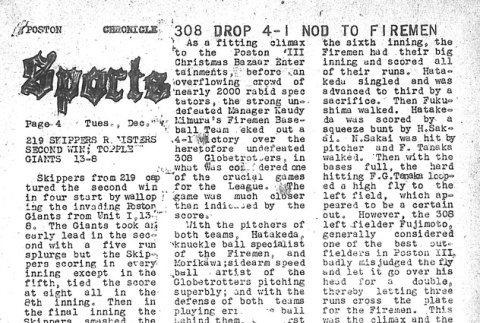 Page 4 of 6 (ddr-densho-145-444-master-9ffd019581)