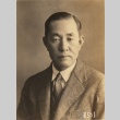 Portrait of a man (ddr-njpa-4-2109)