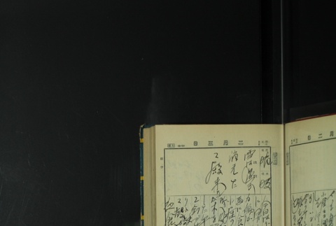 Page 49 (ddr-densho-255-7-master-f4f944c565)