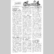 Poston Chronicle Vol. XVI No. 23 (November 26, 1943) (ddr-densho-145-440)