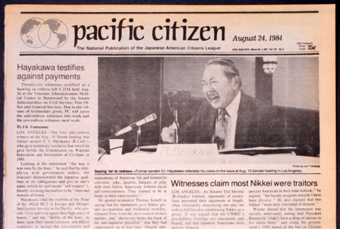 Pacific Citizen, Vol. 99, No. 8 (August 24, 1984) (ddr-pc-56-33)